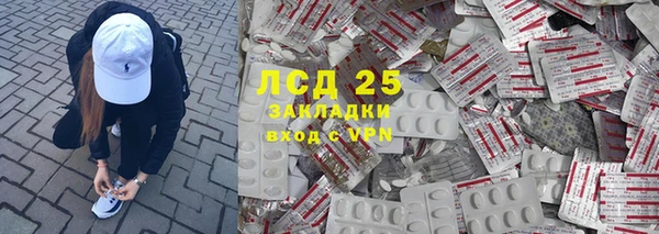 MDMA Premium VHQ Волоколамск